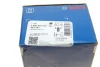 Тормозные колодки 0 986 494 379 BOSCH 0986494379 (фото 10)