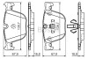 Гальмівні колодки BMW 5/7(F--) "R "08>> - заміна на 0986424612 BOSCH 0986494339 (фото 8)