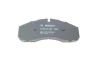 Тормозные колодки 0 986 494 266 BOSCH 0986494266 (фото 3)