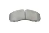 Тормозные колодки 0 986 494 266 BOSCH 0986494266 (фото 4)