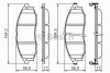 Колодки гальмівні дискові BOSCH 0986494152 (фото 1)