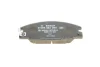 Тормозные колодки 0 986 460 960 BOSCH 0986460960 (фото 4)