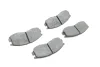 Тормозные колодки 986460979 BOSCH 0986460979 (фото 11)