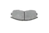 Тормозные колодки 986460979 BOSCH 0986460979 (фото 10)