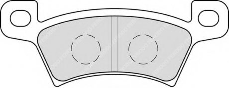 Тормозные колодки FERODO FDB4386