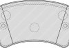 Гальмівні колодки, дискові FERODO FDB4185 (фото 3)
