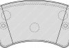 Гальмівні колодки, дискові FERODO FDB4185 (фото 4)