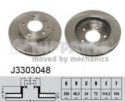 Тормозной диск NIPPARTS J3303048 (фото 1)