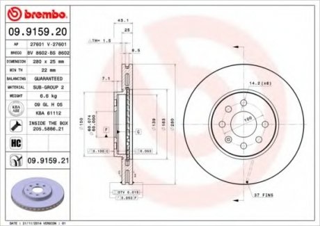 Тормозной диск BREMBO 09.9159.20 (фото 1)