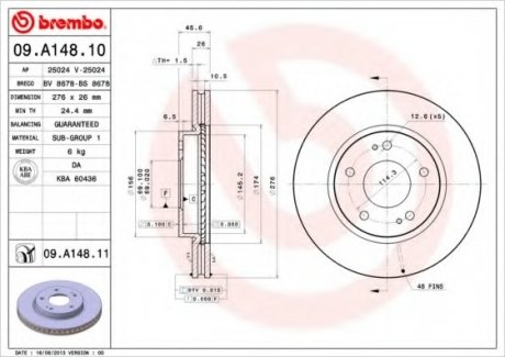 Гальмівний диск BREMBO 09.A148.10 (фото 1)