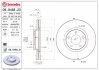 Гальмівний диск BREMBO 09.9468.20 (фото 1)