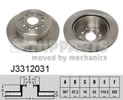 Тормозной диск NIPPARTS J3312031