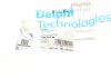 Сайлентблок переднього важеля DELPHI TD301W (фото 5)