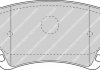 Гальмівні колодки дискові FERODO FDB1655 (фото 3)