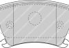 Гальмівні колодки, дискові FERODO FDB1636 (фото 3)
