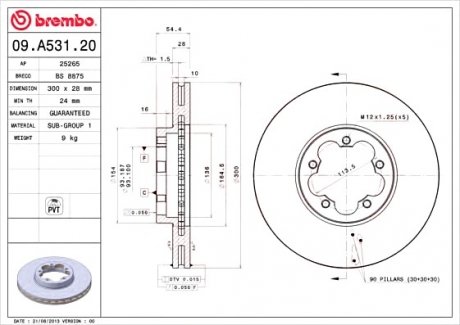 Тормозной диск BREMBO 09.A531.20