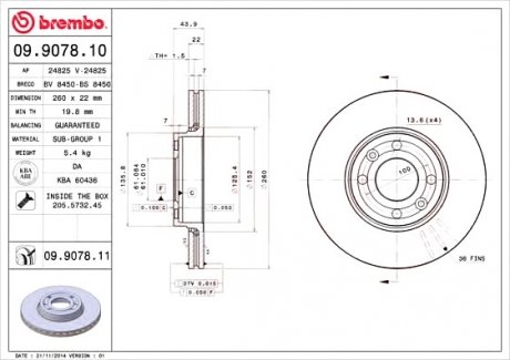 Тормозной диск BREMBO 09.9078.10