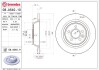 Тормозной диск BREMBO 08.A540.10 (фото 1)