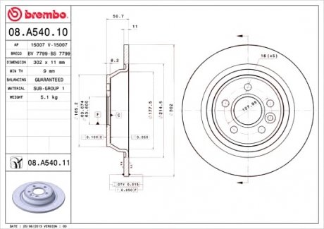 Гальмівний диск BREMBO 08.A540.10 (фото 1)