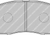 Гальмівні колодки, дискові FERODO FDB1881 (фото 3)