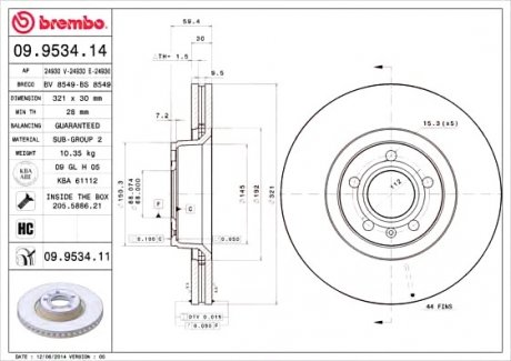 Гальмівний диск BREMBO 09.9534.14 (фото 1)