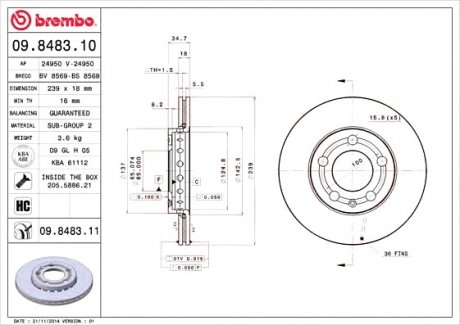 Гальмівний диск BREMBO 09.8483.10 (фото 1)