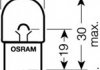 Автолампа 10 W 12 V прозора OSRAM 5008 ULT_02B (фото 2)