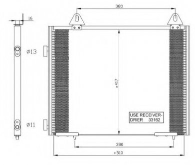 Конденсер кондиционера NRF 35351