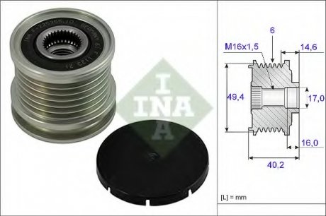 Механізм вільного ходу генератора INA 535 0001 10 (фото 1)