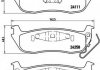 Гальмівні колодки дискові P37 011 BREMBO P37011 (фото 1)