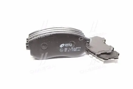 Тормозные колодки REMSA 0951.11