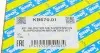 Подушка амортизатора (передн.) + підшипник Mazda 3 SNR NTN-SNR KB670.01 (фото 9)