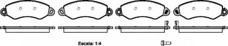 Тормозные колодки REMSA 1255.02