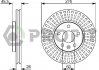Тормозной диск PROFIT 5010-1869 (фото 1)