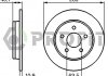 Гальмівний диск PROFIT 5010-1226 (фото 1)