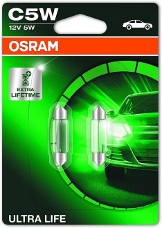 Набір автоламп 5W 12V 2 шт. прозорі OSRAM 6418 ULT_02B (фото 1)