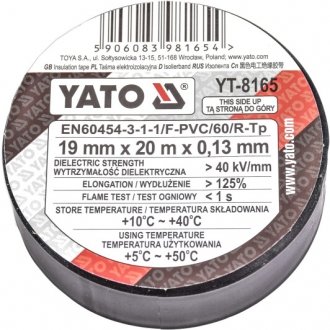 Ізоляційна стрічка ПВХ 19 мм х 20 м YATO YT-8165
