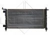 Радиатор охлаждения NRF 58155 (фото 3)