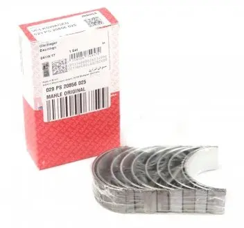 Вкладиші шатунні 0,25 VW T5 2,5TDi SPUTTER (Mahle) MAHLE 029 PS 20856 025 MAHLE\KNECHT 029PS20856 025