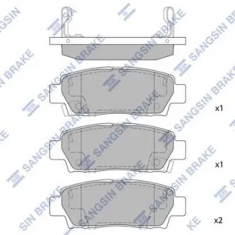 Тормозные колодки HI-Q SP2022