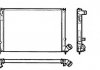 Радіатор NRF 58077 (фото 1)