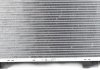 Радиатор охлаждения NRF 55331 (фото 2)