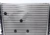 Радіатор охолодження Seat Alhambra/VW Sharan 1.9-2 NRF 53022 (фото 6)