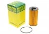 Масляный фильтр MANN (Манн) HU820/2X (фото 1)