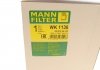 Фільтр паливний дизельний -FILTER MANN (Манн) WK1136 (фото 5)