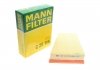 Воздушный фильтр MANN (Манн) C25115 (фото 1)