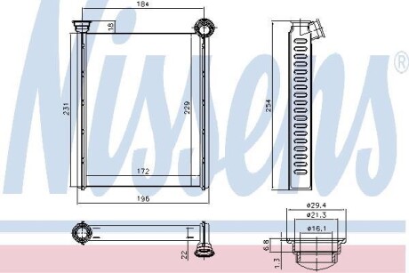 Радиатор печки NISSENS 72987