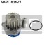 Помпа водяна SKF VKPC 81627