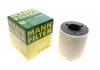 Воздушный фильтр MANN (Манн) C15008 (фото 1)