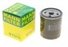 Масляный фильтр MANN (Манн) W712/73 (фото 1)